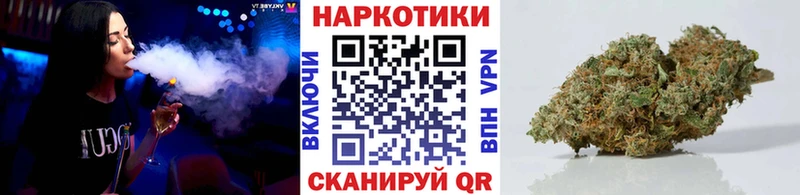 Сколько стоит Голицыно COCAIN  Амфетамин  ГАШ  Бошки Шишки  Меф мяу мяу 