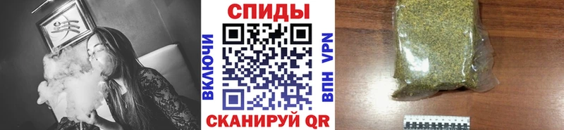 Бутират Butirat Голицыно