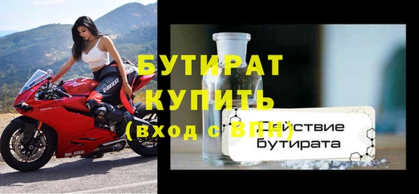 гашиш Верхнеуральск