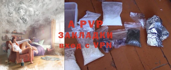 mix Верея