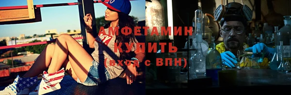 гашиш Верхнеуральск