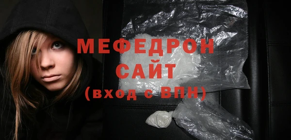альфа пвп VHQ Верхний Тагил