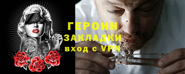 mix Верея