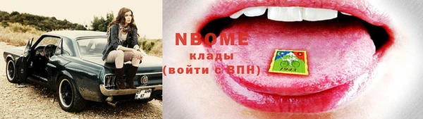 mix Верея