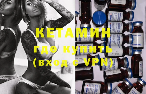 mix Верея
