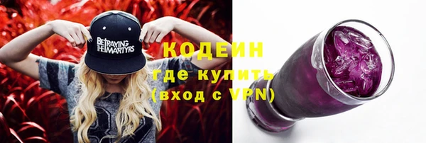 гашиш Верхнеуральск