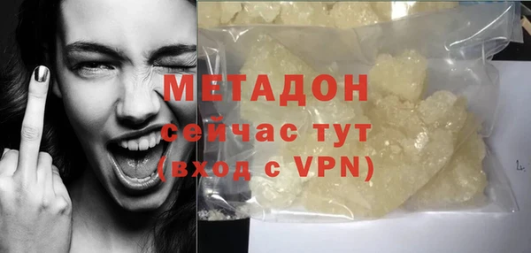 mix Верея