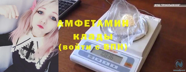 mix Верея