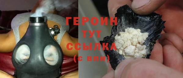 альфа пвп VHQ Верхний Тагил