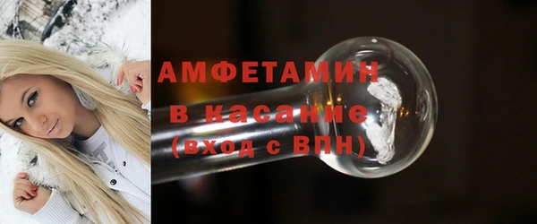 mix Верея