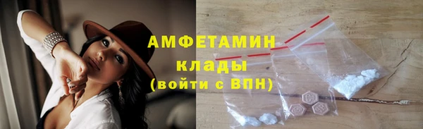 гашиш Верхнеуральск
