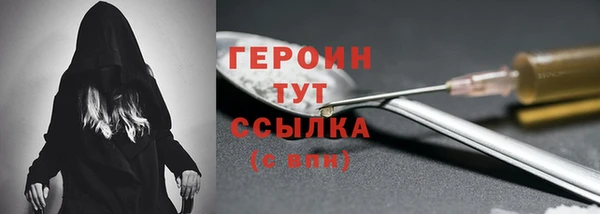 гашиш Верхнеуральск