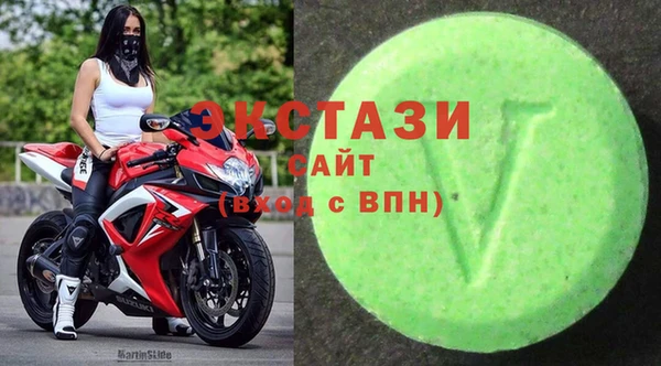 гашиш Верхнеуральск