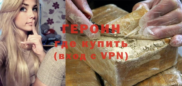 mix Верея