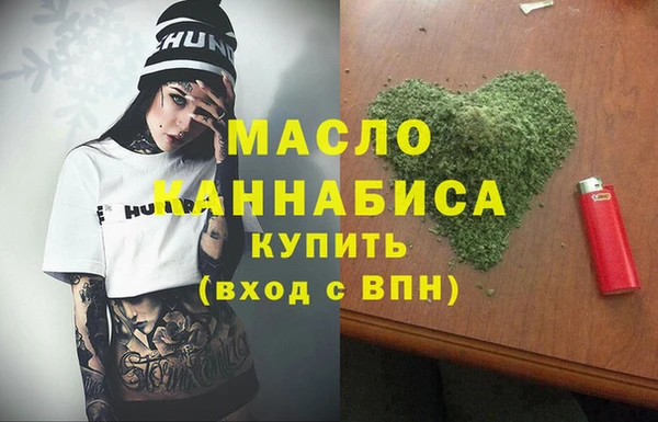 mix Верея