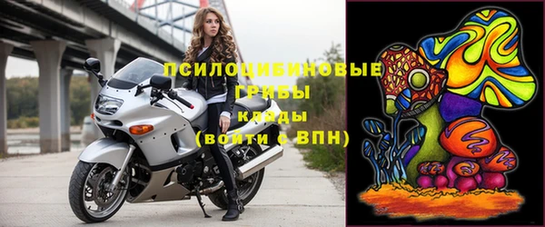 гашиш Верхнеуральск