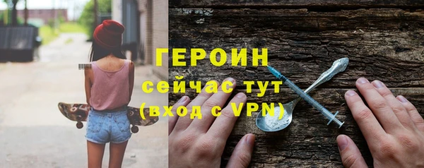 гашиш Верхнеуральск