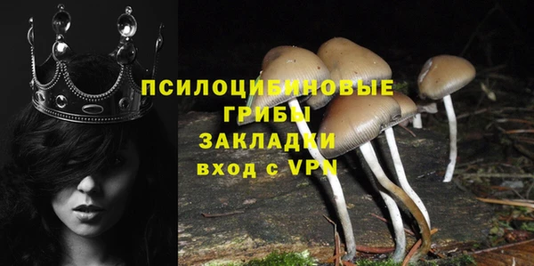 гашиш Верхнеуральск
