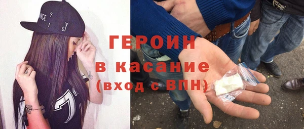 гашиш Верхнеуральск