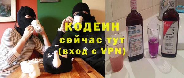mix Верея