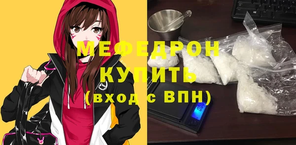 mix Верея