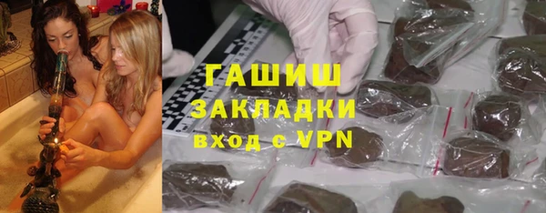 mix Верея
