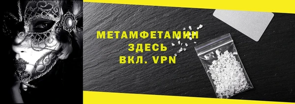 mix Верея